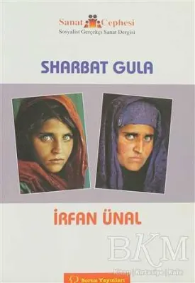 Sharbat Gula