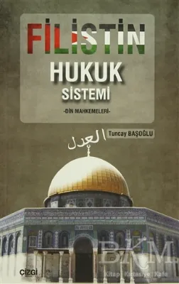 Filistin Hukuk Sistemi