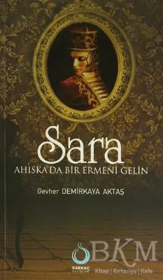Sara