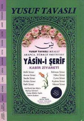 Mealli Arapça, Türkçe Okunuşlu Yasin-i Şerif - Kabir Ziyareti Rahle Boy-K06