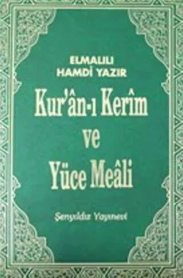 Kur’an-ı Kerim ve Yüce Meali Cami Boy
