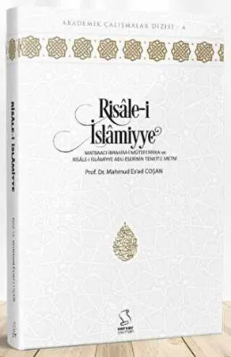 Risale-i İslamiyye
