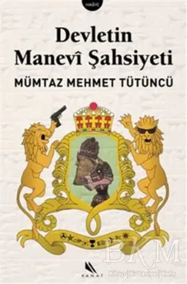 Devletin Manevi Şahsiyeti