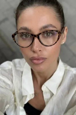 Chunky Frame Arrell Leopar Çerçeveli Cat Eye Mavi Işık Korumalı Ultra Hafif Kadın Blue Block Gözlüğü
