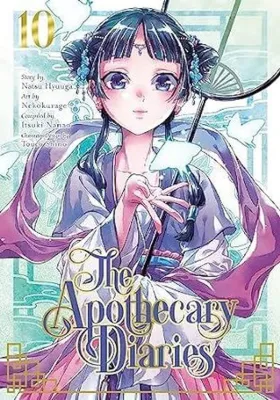 Apothecary Diaries 10 (manga)