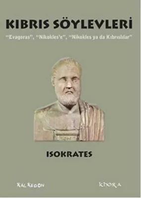 Kıbrıs Söylevleri