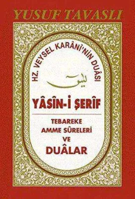 Yasin-i Şerif C26