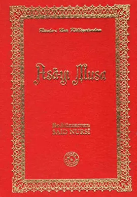 Asa-yı Musa Osmanlıca