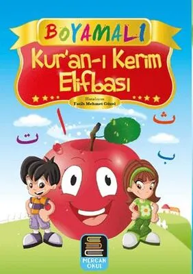 Boyamalı Kur`an-ı Kerim Elifbası