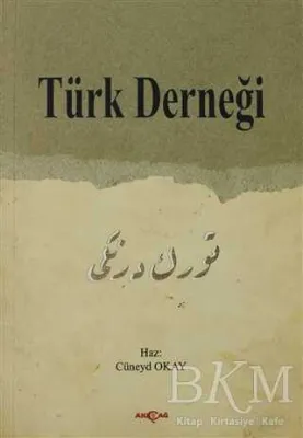 Türk Derneği