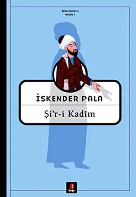 Şi’r-i Kadim