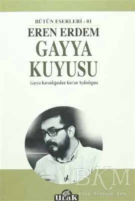 Gayya Kuyusu