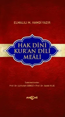 Hak Dini Kur’an Dili Meali Küçük Boy