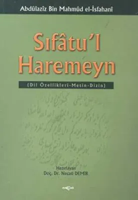 Sıfatu’l Haremeyn Dil Özellikleri - Metin - Dizin