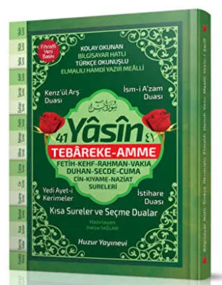 41 Yasin Hafız Boy Fihristli Bilgisayar Hatlı Yasin Kod 068