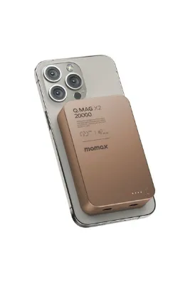 Momax Q.Mag X2 35W 20000mAh wireless battery pack (Desert Titanium) MACBOOK ŞARJ ÖZELLİKLİ