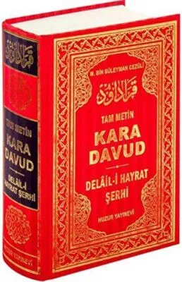 Kara Davud - Delail-i Hayrat Şerhi 2. Hamur