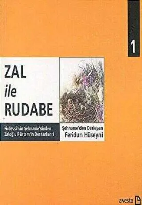 Zal ile Rudabe