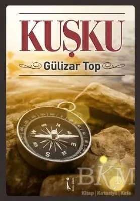 Kuşku