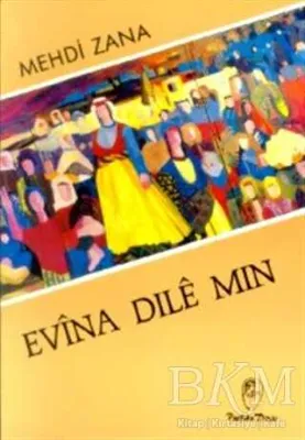 Evina Dile Min