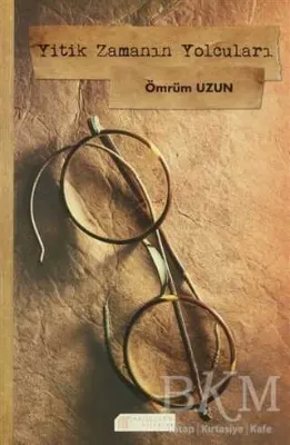 Yitik Zamanın Yolcuları