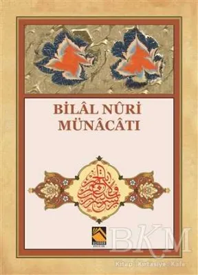 Bilal Nuri Münacatı