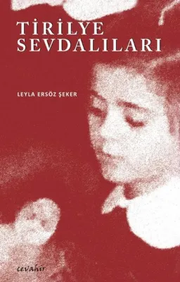 Tirilye Sevdalıları