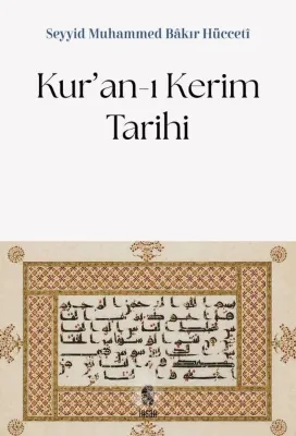 Kur'an - ı Kerim Tarihi