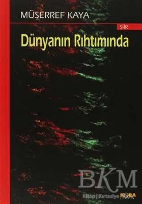 Dünyanın Rıhtımında