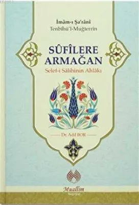 Sufilere Armağan
