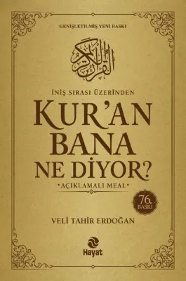 Kur'an Bana Ne Diyor? - İniş Sırası Üzerinden - Açıklamalı Meal