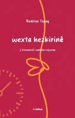 Wexta Hezkirine