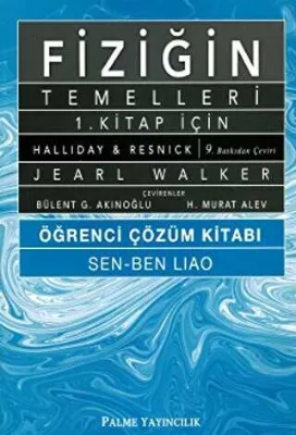 Fiziğin Temelleri 1. Kitap İçin Öğrenci Çözüm Kitabı