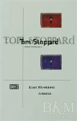 Toplu Oyunları 4 - Hint Mürekkebi, Arkadia