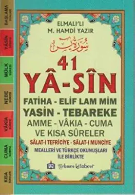 41 Ya-sin Fihristi , Cami Boy Kod: YAS005