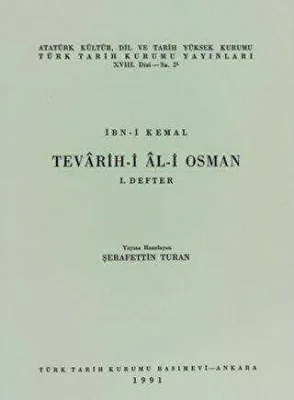 Tevarih-i Al-i Osman - 1. Defter