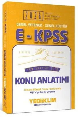 2026 E - KPSS Genel Yetenek Genel Kültür Tüm Adaylar İçin Konu Anlatımı
