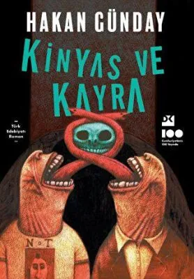 Kinyas ve Kayra
