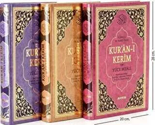 Kur`an-ı Kerim ve Yüce Meali Rahle Boy Ayfa173