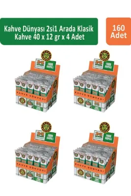 Kahve Dünyası 2si1 Arada Fındık Aromalı Kahve 40 x 12 gr x 4 Adet