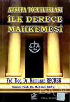 Avrupa Toplulukları İlk Derece Mahkemesi