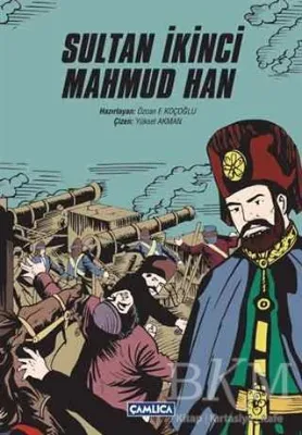 Sultan İkinci Mahmud Han