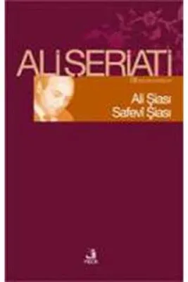 Ali Şiası Safevi Şiası