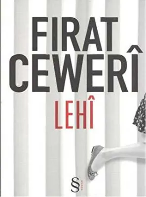Lehi