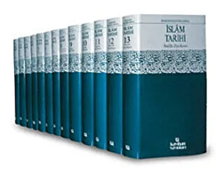 İslam Tarihi Ansiklopedisi 14 Cilt Takım, 2. Hamur