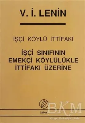 İşçi Köylü İttifakı