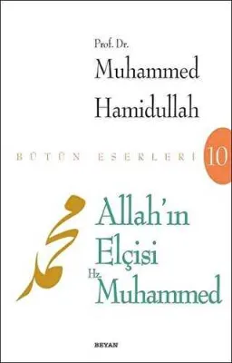Allah’ın Elçisi Hz. Muhammed
