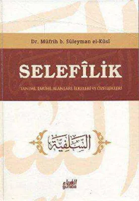 Selefilik