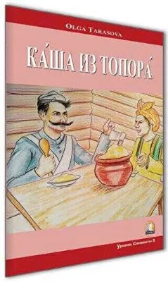 Rusça Hikaye Baltadan Lapa