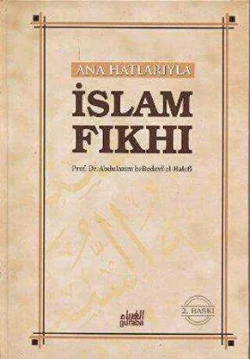 Ana Hatlarıyla İslam Fıkhı